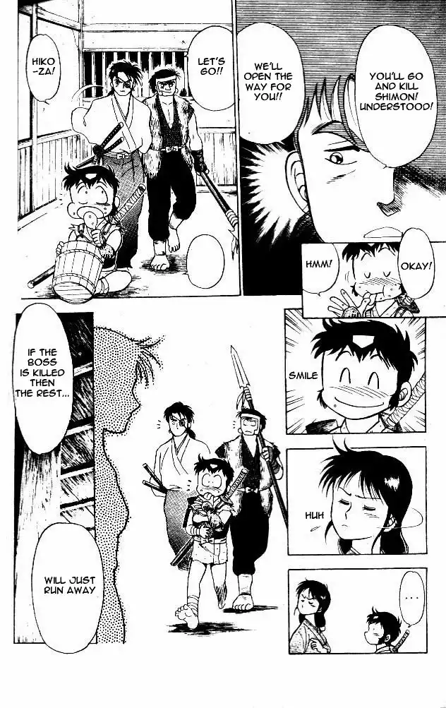 Kaze Densetsu Hikoza Chapter 3 14